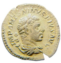 Elagabalus (AD 218-222) Roman AR silver denarius coin Flying Victory RIC 161
