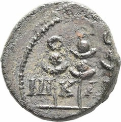 Ancient Rome 222-235 AD BITHYNIA NICAEA SEVERUS ALEXANDER STANDARDS #3