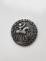 King Azes after 58 BC INDO-SCYTHIANS, MAGI Silver Drachm