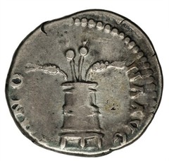 Ancients. Antoninus Pius 138-161 AD AR Denarius 3.22 gr., 19 mm, Mobius. RIC 62a