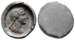 Roman Emperor Portrait Impression On Lead, 1860-1880, British Museum Provenance