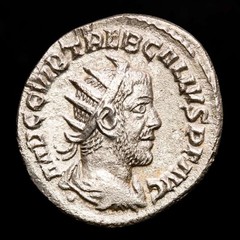 *Lucernae* Trebonianus Gallus Antoninianus IVNO MARTIALIS Mediolanum 251/3 AD