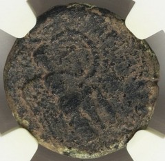 Herod Agrippa II 49-95 AD JUDAEA, AE Roman Empire Paul Bible RARE Coin, NGC Ch F