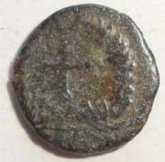 Theodosius II AE Nummus 425–435 AD – Early Christian Cross Type – Roman Bronze