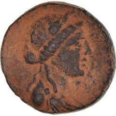 [#1065744] Coin, Seleucis and Pieria, Bronze, 38/37 BC, Apameia, VF, Bro, nze