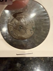 Roman Bronze Ancient Coin, Thrace, Faustina Junior AE – Ruzicka Pautalia 94