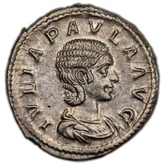 Ancient Rome AD 219-20 Julia Paula AR Denarius Coin RIC #211 3.48g 20mm