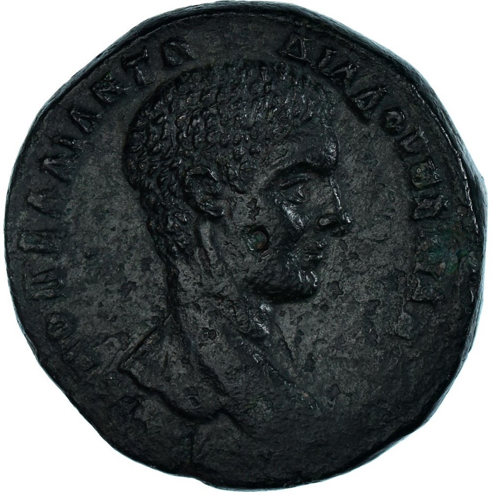 [#1067176] Coin, Moesia Inferior, Diadumenian, Æ, 217-218, Nicopolis ad Istrum,