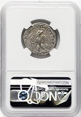 Caracalla 198-217 AD, NGC XF, HUGE Silver Tetradrachm, ANTIOCH Roman Empire Coin