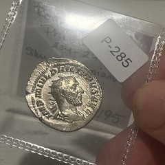 Roman Empire – Philip 1, AD 244-249 – AR Antoninianus