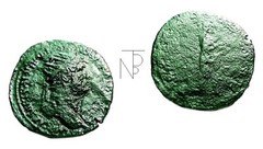 Ancient Imperial Rome (Adrian) Dupondio-PIETAS