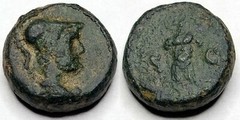 81-161AD Ancient Roman Empire Anonymous AE Quadrans Coin