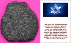 Widows Mite Coin Holy Land Artifact Frameable Display Card Jesus Christ COA C560