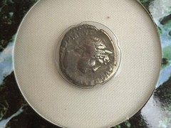 Roman Silver Coin. HADRIAN, AR Denarius. Rome. Pudicitia. aVF