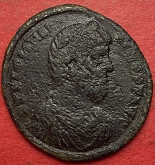 360-363 A.D Julianus II Double Majorina Ancient Coin – Rome – 1208897124