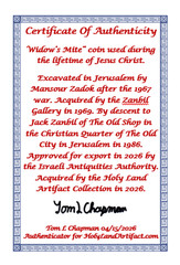 2 Nice Widows Mite Coins Holy Land Artifact Display Card Export Permit COA @L858