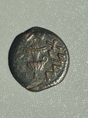 JUDAEA, Jewish War. AD 66-70. Æ Prutah. Excellent Amphora/Wine leaf.