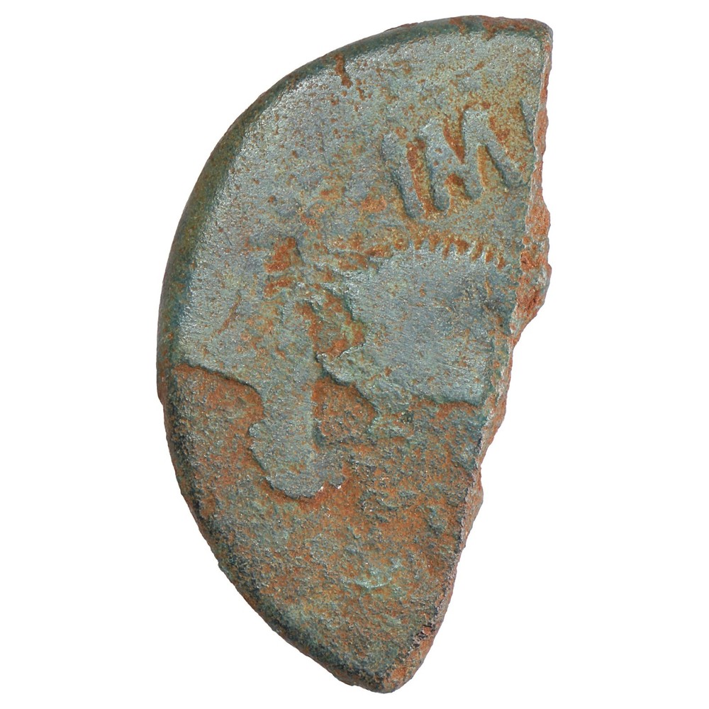Roman Coin – AUGUSTUS And AGRIPPA Half Dupondius / As Of Nîmes Copper RIC.158