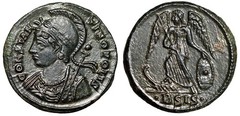 Constantinople City Commemorative “Victory” Siscia Extremely Fine