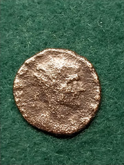 Nice Ancient Roman Coin, 17 mm, 2.3 gr