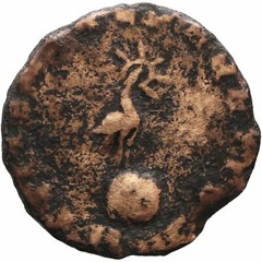 348 – 351 AD Roman Empire Constantius II Æ4 Coin Constantinople Mint (MO1725-)
