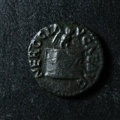 Nero Quadrans 62-68 Owl Altar Olive branch Rome RIC 261v Néron