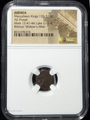 Biblical Widow’s Mite NGC AE Prutah Judaea Maccabean Kings 135-37BC Ancient Coin
