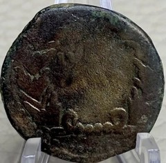 14 BC-10 BC Ancient Roman Coin Emperor Augustus Iulia Traducta 2000 Years Old