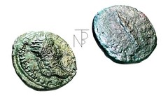Ancient Imperial Rome (Adrian) Dupondio-PIETAS