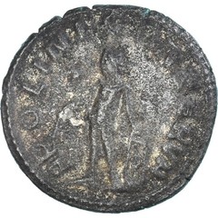 [#1067441] Coin, Macrianus, Antoninianus, 260-261, Samosata, EF, Bil, lon