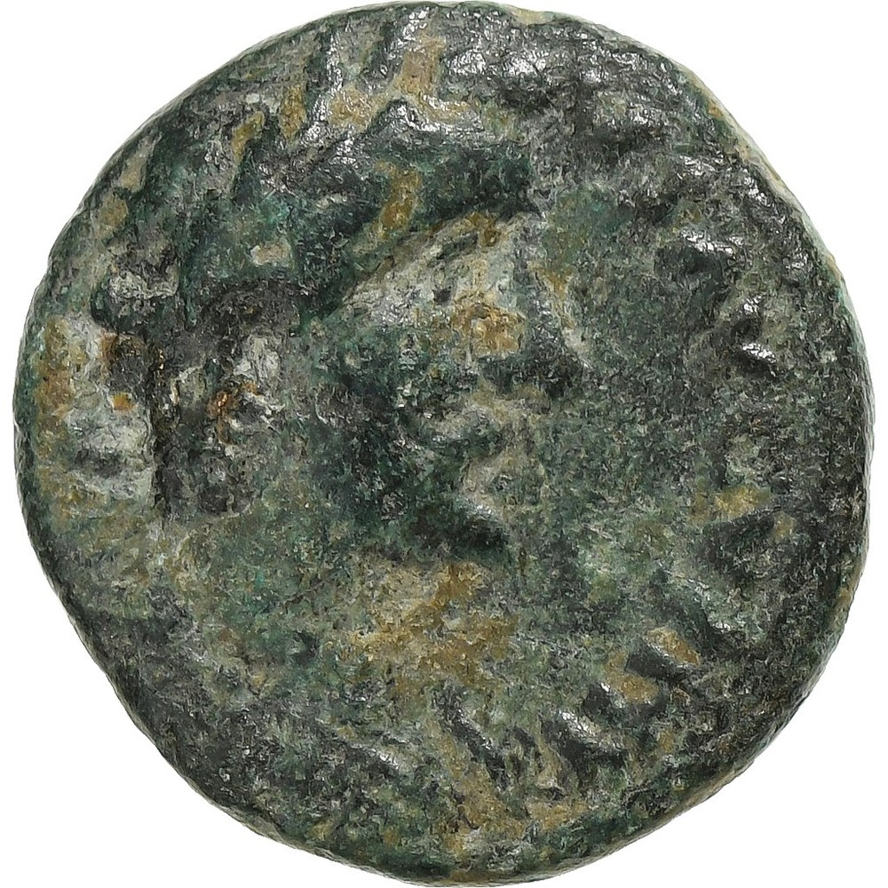 [#1505504] Lycaonia, Antoninus Pius, Æ Unit, 138-161, Iconium, Bronze, VF