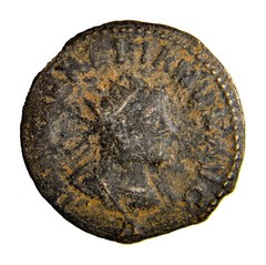 Usurper Vabalathus And Aurelian AE Antoninianus 270 Antioch Dual Portrait Coin