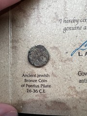 Authentic Pontius Pilate Bronze Coin With COA (Israeli Antiquities Dealer #23)