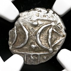 CELTIC BRITAIN, Iceni. Ecen, AD 10-45. Silver Unit, NGC VF