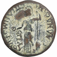 [#1505554] Lydia, Domitian, Æ Unit, 81-96, Silandus, Bronze, VF, RPC:II-1352, A