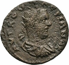 Ancient Rome AD 253-260 Cilicia Tarsus Valerian Hermes
