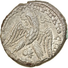 [#857383] Coin, Macrinus, Tetradrachm, AD 217-218, Emesa, MS, Billon, Prieur:101