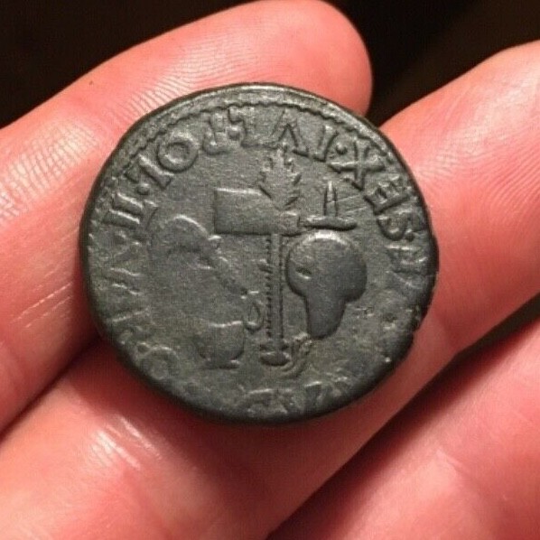 SCARCE Ancient Roman CARTHAGE AE As AUGUSTUS 27BC-14AD PONTIFICAL IMPLEMENTS 12g
