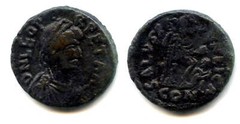 RRR! Large AE2 of Leo (457-474 AD) w/SALVS RPVRLICA, Constantinople mint, Roman