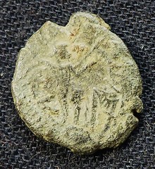 ROMAN BRONZE COIN 1500+YEARS OLD (AA) CANADA & US FREE SHIPPING