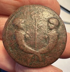 TIBERIUS. 14-37 AD. Sestertius, Roman Empire