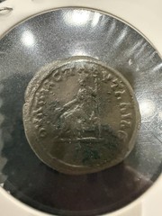 Roman Bronze Ancient Coin, Thrace, Faustina Junior AE – Ruzicka Pautalia 94