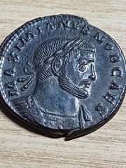 Roman Empire Galerio Maximiano Follis Trier Rare Spl Munthandel Auction