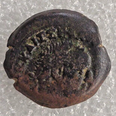 Coin, Egypt, Vespasian, Diobol, AD 69-79 Alexandria, Bronze Ancient