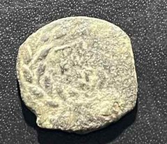 Ancient Judaea(Rome) 15-26 AD Tiberius Prutah Bible/Christ lifetime