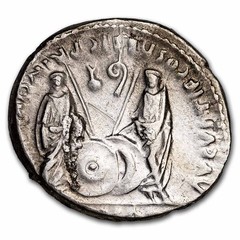 Roman Empire AR Denarius Augustus (27 BC-14 AD) XF