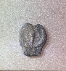 Widow’s Mite Prutah – Ancient Judaean Bronze – Honest Wear –Starter Coin (SMALL)