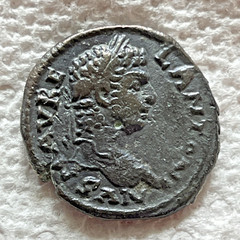 Ancient Roman Empire Coin Caracalla 198-217 AD Macedonia, Stobi. RARE