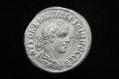 Roman Coin Philip II BI Tetradrachm Eagle On Globe Antioch 249 AD | Prieur 474.