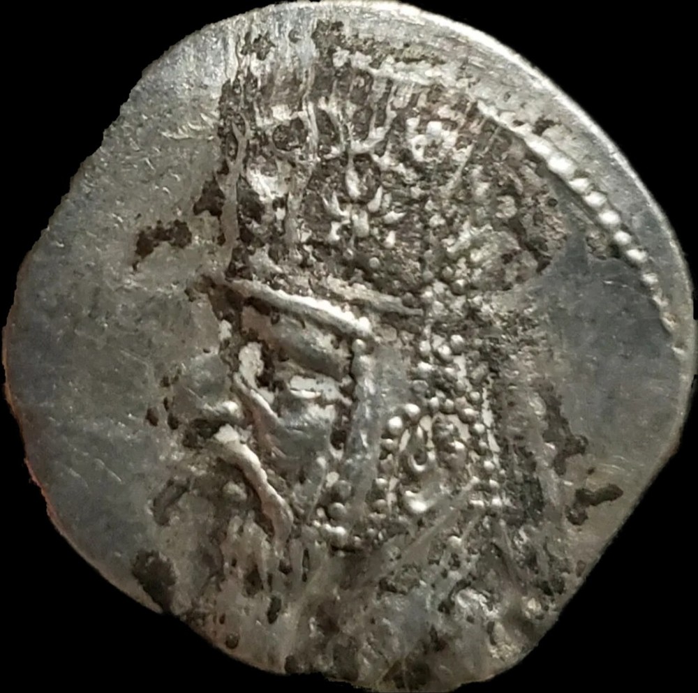 MITHRADATES II 123-88 BC PARTHIAN KINGDOM SILVER DRACHM